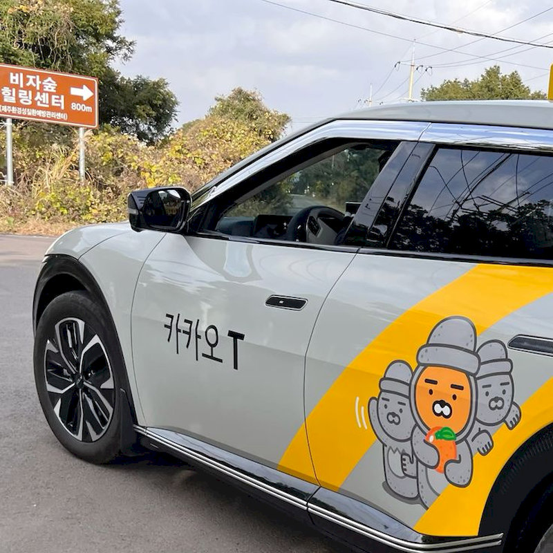 Tìm hiểu các hãng taxi khi đã đặt vé máy bay đi Jeju Hàn Quốc