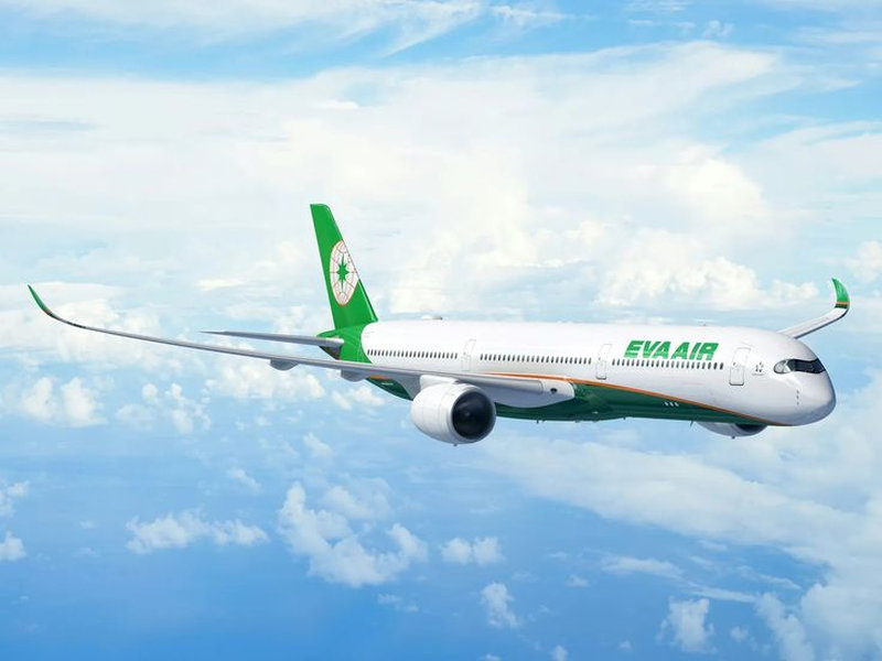 Hãng hàng không EVA Air đã khai khác đường bay Đà Nẵng Đài Loan