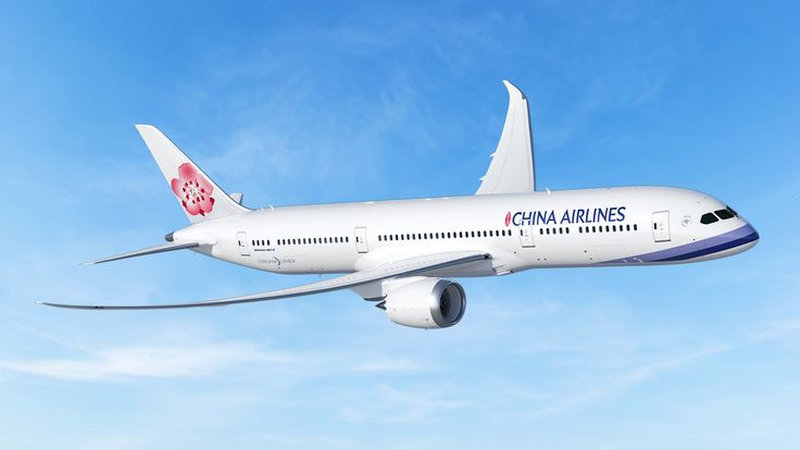 Hãng hàng không China Airlines giúp bạn tiết kiệm chi phí và giải quyết nỗi lo từ Canada bay về Việt Nam bao nhiêu tiếng