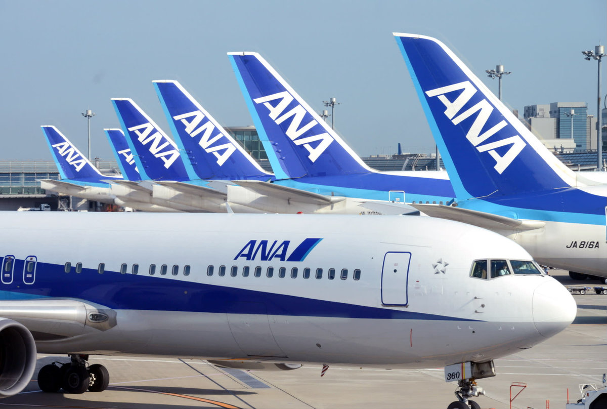 Hãng hàng không All Nippon Airways cung cấp vé máy bay Tokyo đi TPHCM với chất lượng phục vụ chuyên nghiệp cao