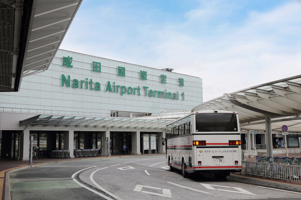 Khi đặt vé máy bay Tokyo đi TPHCM tại TNT Travel, bạn sẽ được tư vấn lựa chọn sân bay phù hợp với lịch trình cá nhân và thuận tiện nhất cho việc di chuyển