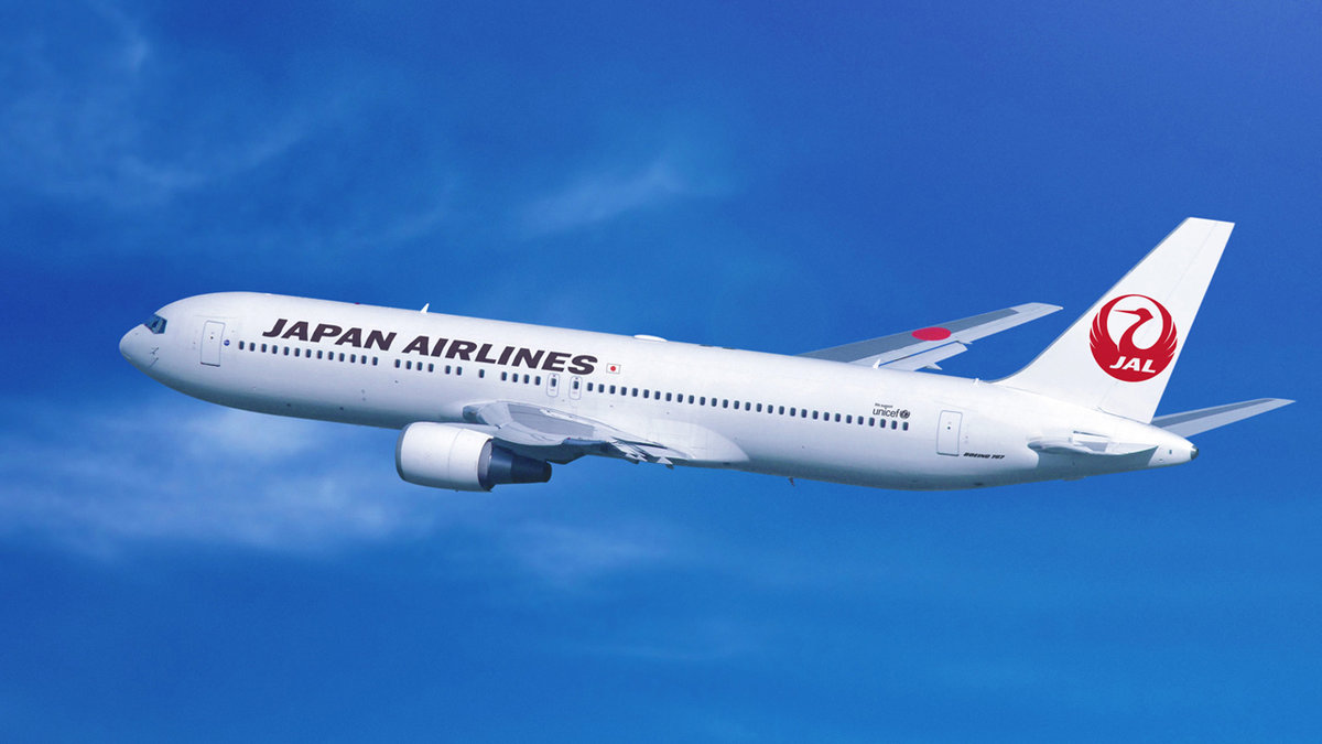 Sân bay Shin-Chitose (CTS) đẩy mạnh khai khác cung cấp vé máy bay từ Hokkaido đến Tokyo