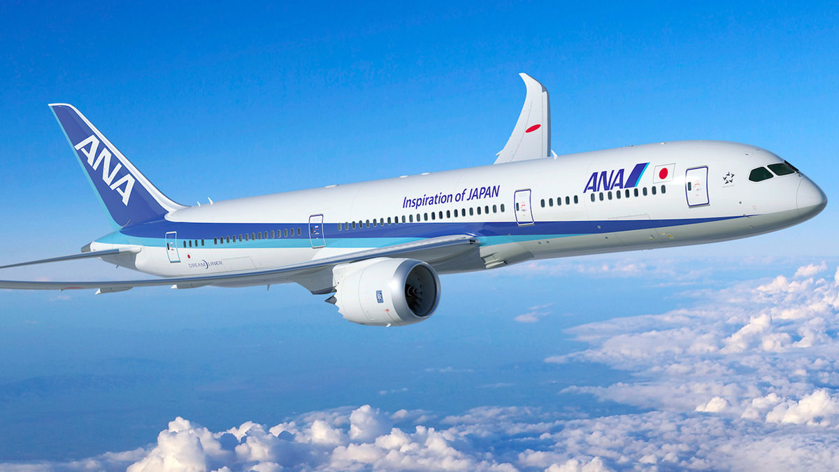 Hãng hàng không All Nippon Airways (ANA) cung cấp vé máy bay từ Kumamoto đến Tokyo với nhiều lựa chọn, đúng giờ, chất lượng cao