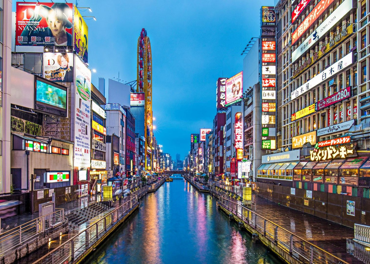 Vé máy bay từ Osaka đến Tokyo được khai thác liên tục mỗi ngày bởi các hãng hàng không nội địa uy tín, mang đến sự linh hoạt
