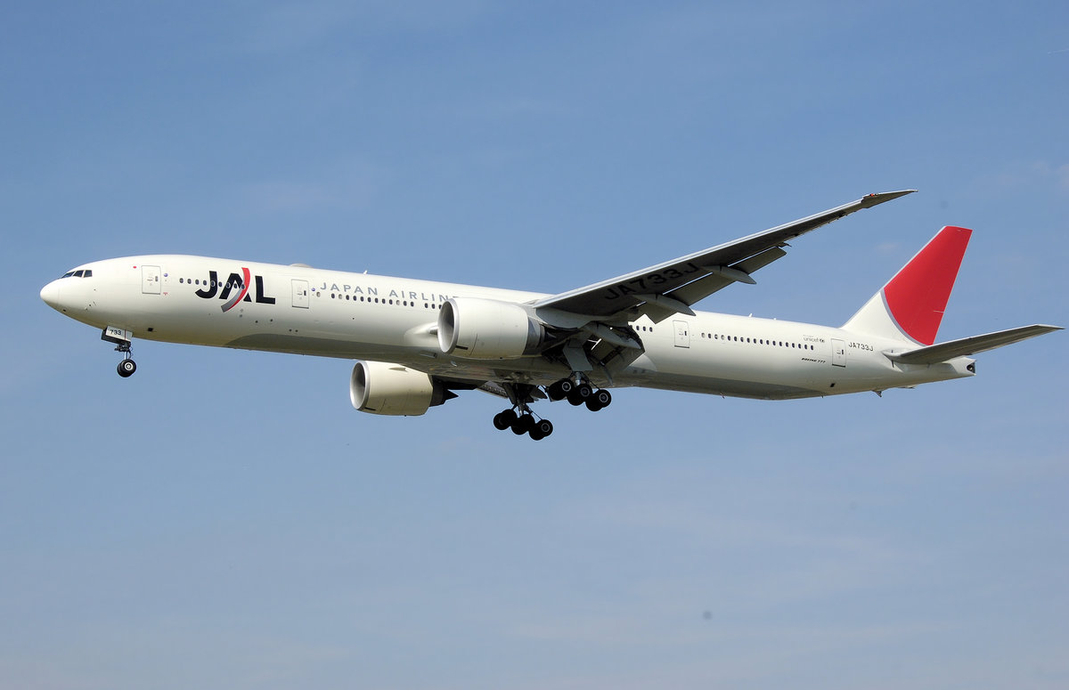 Vé máy bay từ Osaka đến Tokyo là một lựa chọn tiết kiệm thời gian, đặc biệt khi bạn cần di chuyển gấp hoặc có hành trình nối chuyến