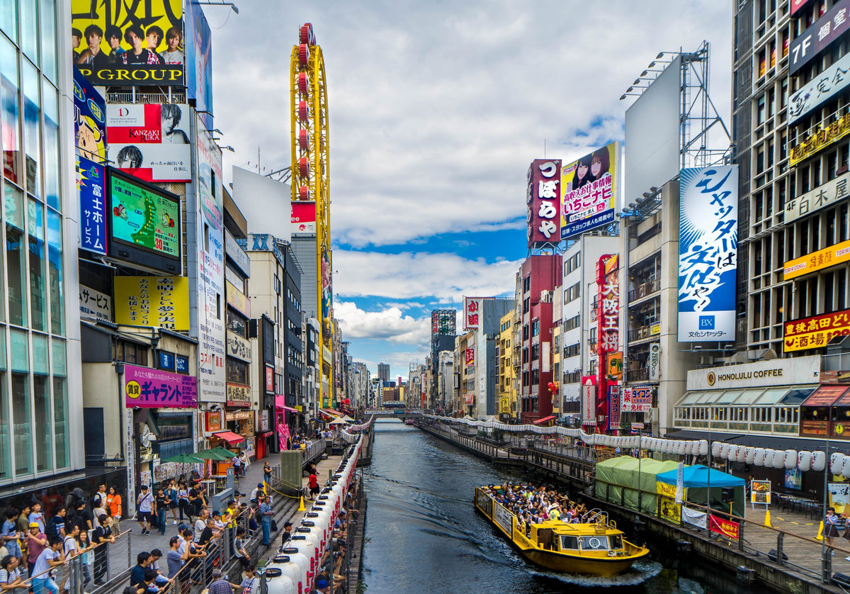 Đặt vé máy bay từ Tokyo đi Osaka tại TNT Travel ngay hôm nay để trải nghiệm hành trình thú vị
